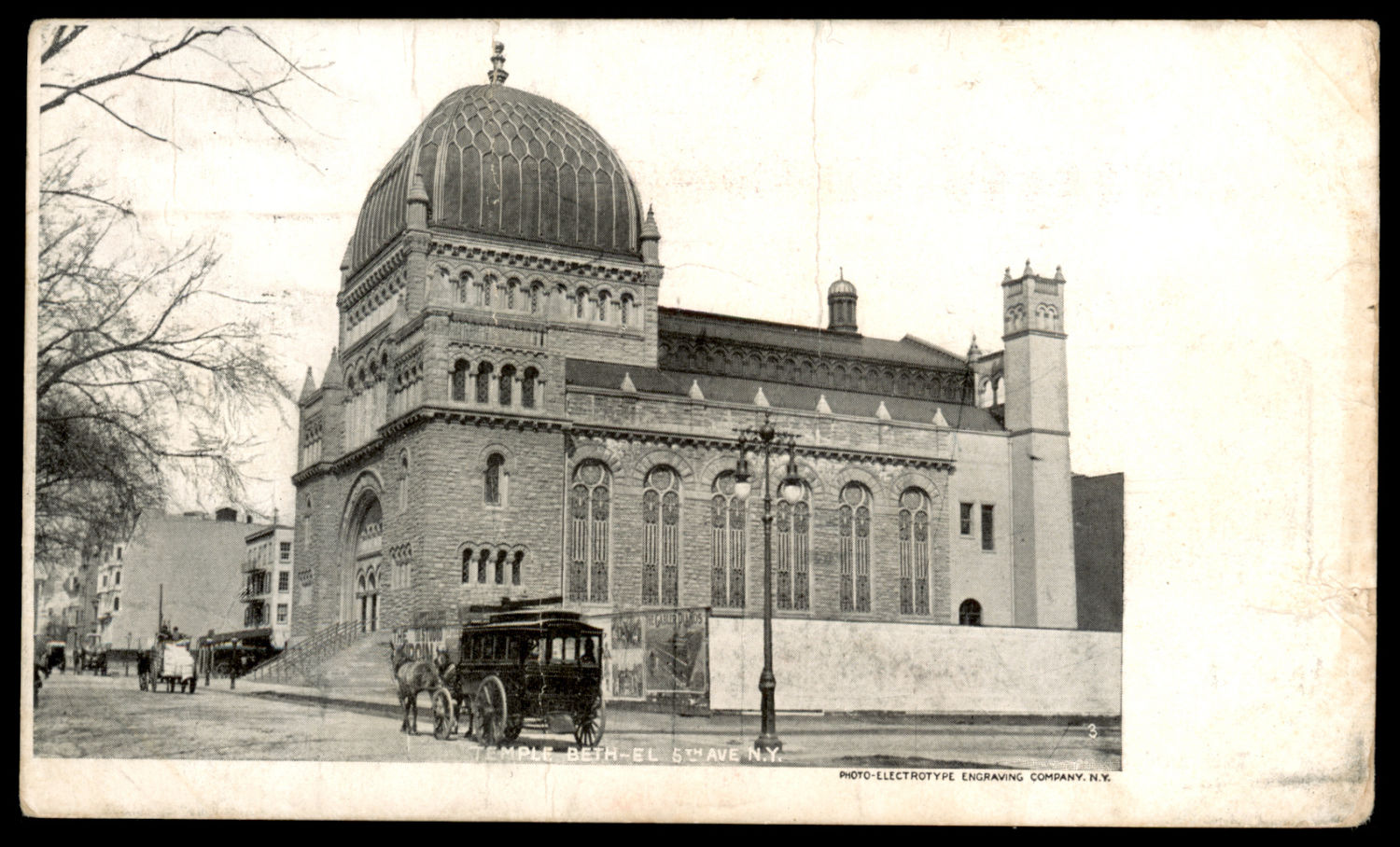 Lot 13 - synagogue postcards בתי כנסת - ISRASTAMPS Auction #8 Special summer sale - nearly everything up to $ 10 !!! Lot 13 - synagogue postcards בתי כנסת - ISRASTAMPS Auction #8 Special summer sale - nearly everything up to $ 10 !!!