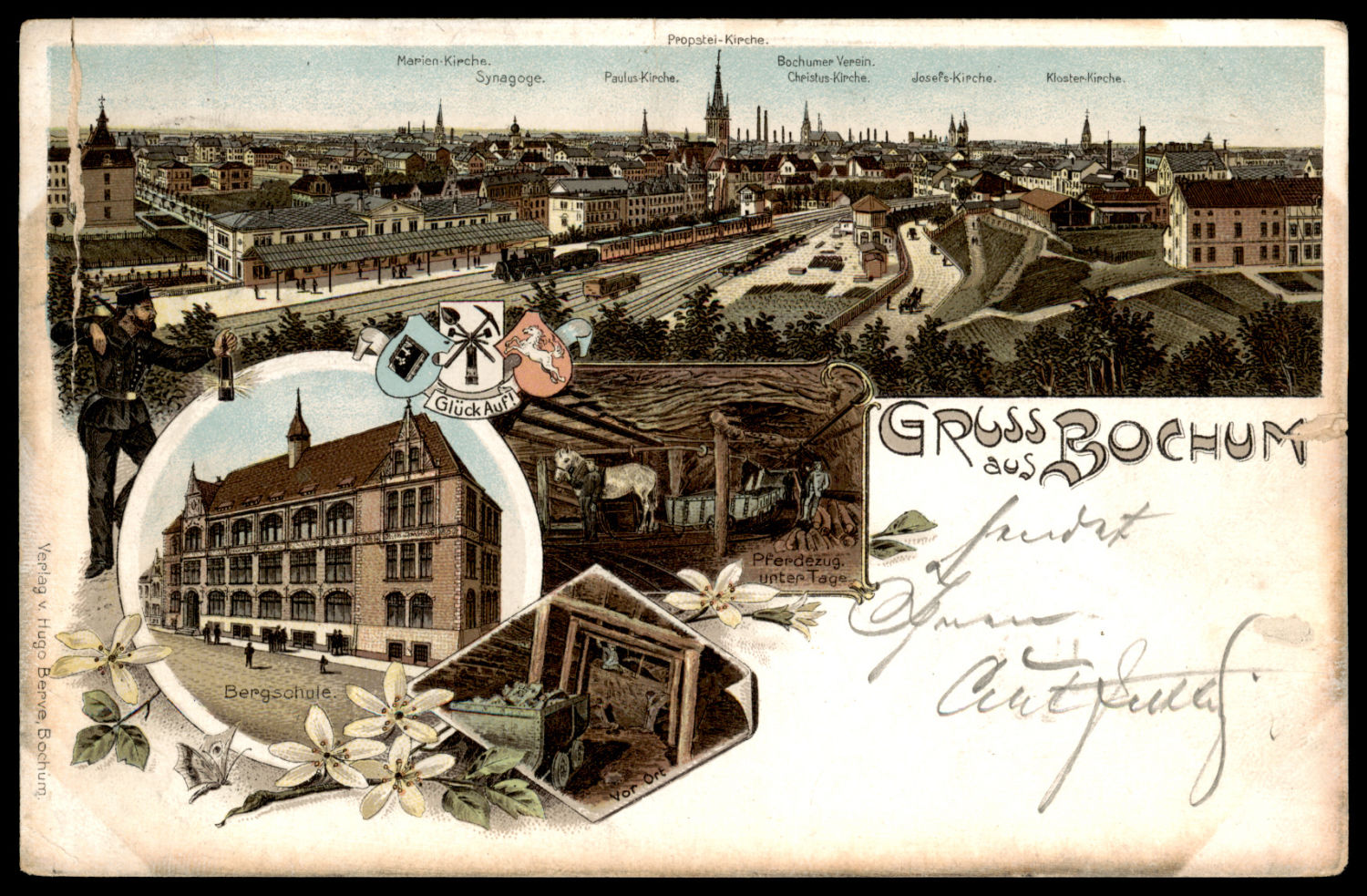 Lot 18 - synagogue postcards בתי כנסת - ISRASTAMPS Auction #8 Special summer sale - nearly everything up to $ 10 !!! Lot 18 - synagogue postcards בתי כנסת - ISRASTAMPS Auction #8 Special summer sale - nearly everything up to $ 10 !!!