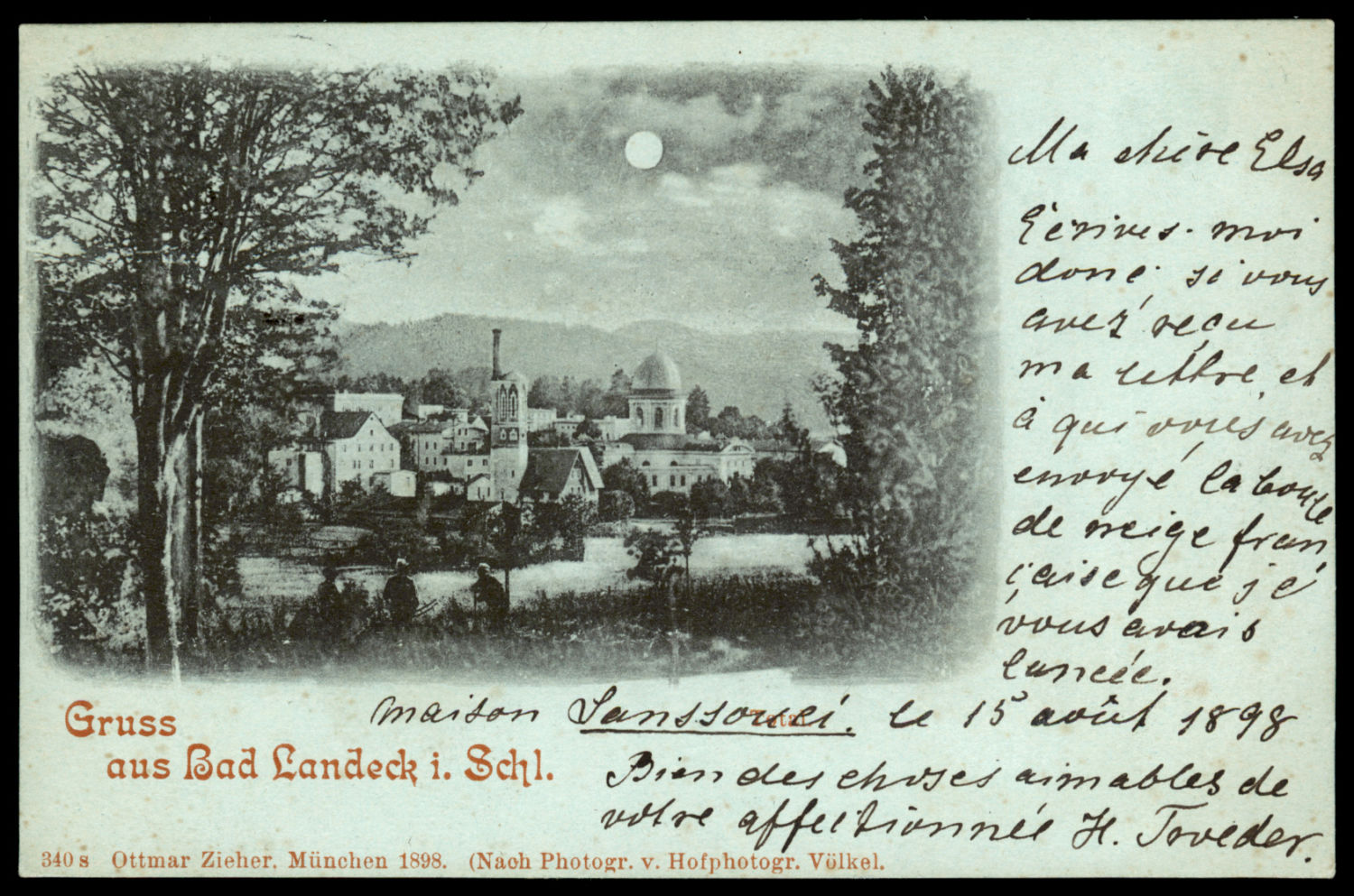 Lot 20 - synagogue postcards בתי כנסת - ISRASTAMPS Auction #8 Special summer sale - nearly everything up to $ 10 !!! Lot 20 - synagogue postcards בתי כנסת - ISRASTAMPS Auction #8 Special summer sale - nearly everything up to $ 10 !!!