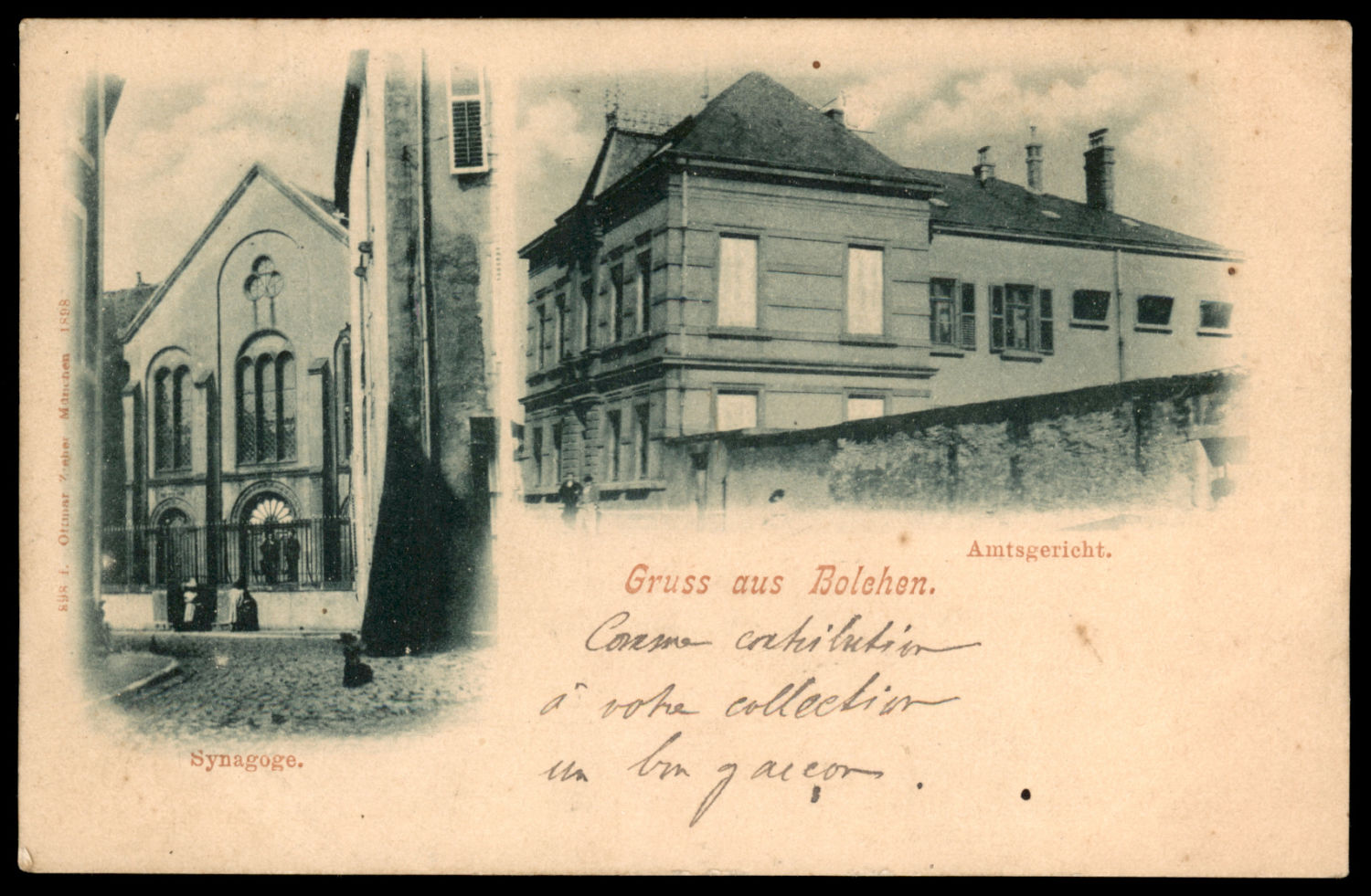 Lot 22 - synagogue postcards בתי כנסת - ISRASTAMPS Auction #8 Special summer sale - nearly everything up to $ 10 !!! Lot 22 - synagogue postcards בתי כנסת - ISRASTAMPS Auction #8 Special summer sale - nearly everything up to $ 10 !!!
