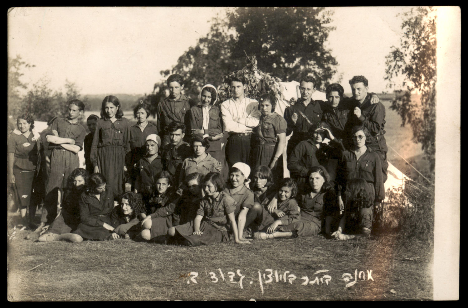 Lot 29 - Revisionists & Tel Chai Fund רביזיוניסטים וקרן תל חי -  ISRASTAMPS  Auction #8 Special summer sale - nearly everything up to $ 10 !!!