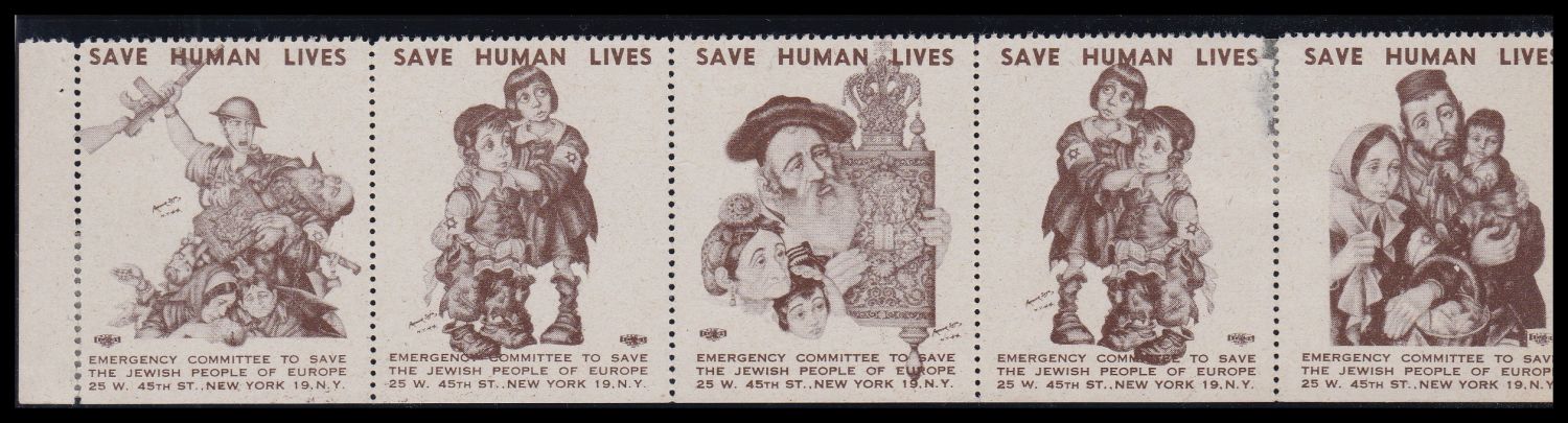 Lot 50 - Judaica Labels יודאיקה - תויות - ISRASTAMPS Auction #8 Special summer sale - nearly everything up to $ 10 !!! Lot 50 - Judaica Labels יודאיקה - תויות - ISRASTAMPS Auction #8 Special summer sale - nearly everything up to $ 10 !!!