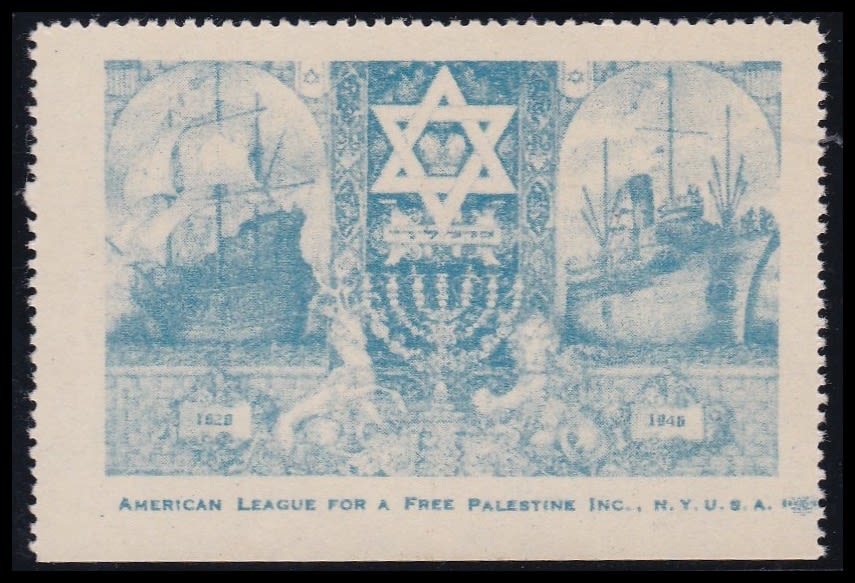 Lot 52 - Judaica Labels יודאיקה - תויות - ISRASTAMPS Auction #8 Special summer sale - nearly everything up to $ 10 !!! Lot 52 - Judaica Labels יודאיקה - תויות - ISRASTAMPS Auction #8 Special summer sale - nearly everything up to $ 10 !!!