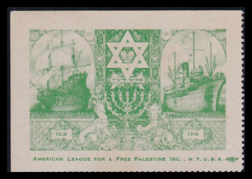 Lot 54 - Judaica Labels יודאיקה - תויות - ISRASTAMPS Auction #8 Special summer sale - nearly everything up to $ 10 !!! Lot 54 - Judaica Labels יודאיקה - תויות - ISRASTAMPS Auction #8 Special summer sale - nearly everything up to $ 10 !!!