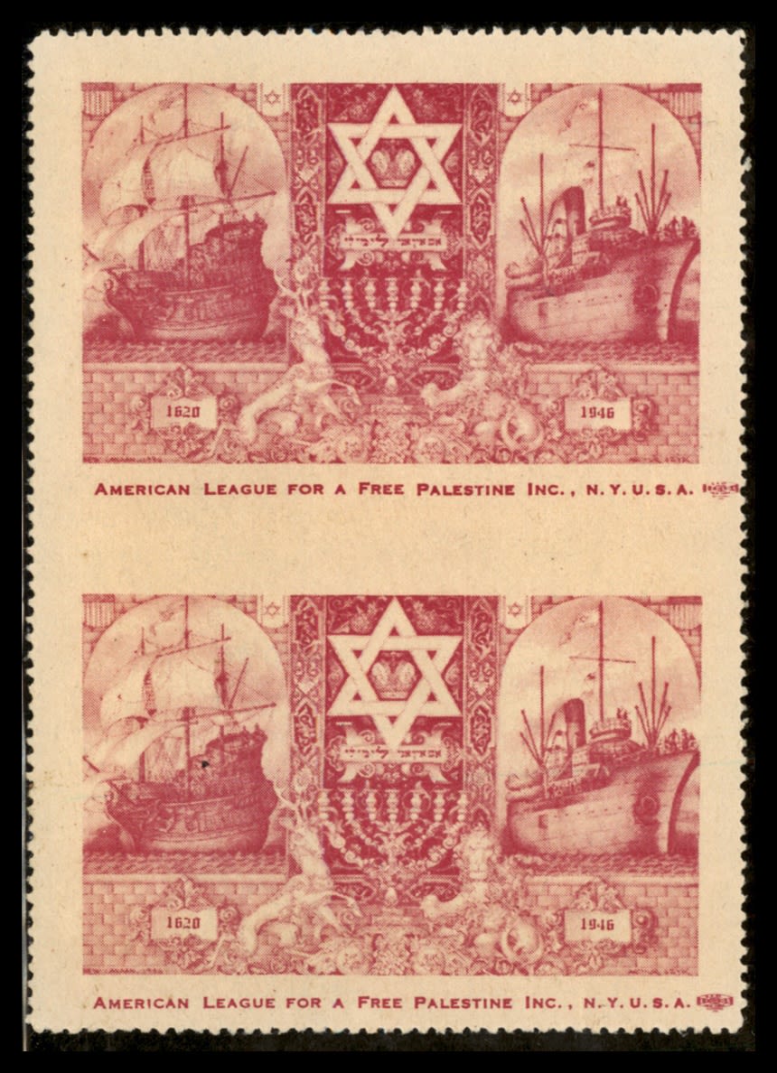 Lot 55 - Judaica Labels יודאיקה - תויות - ISRASTAMPS Auction #8 Special summer sale - nearly everything up to $ 10 !!! Lot 55 - Judaica Labels יודאיקה - תויות - ISRASTAMPS Auction #8 Special summer sale - nearly everything up to $ 10 !!!