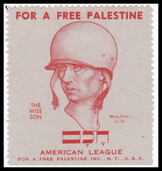 Lot 82 - Judaica Labels יודאיקה - תויות - ISRASTAMPS Auction #8 Special summer sale - nearly everything up to $ 10 !!! Lot 82 - Judaica Labels יודאיקה - תויות - ISRASTAMPS Auction #8 Special summer sale - nearly everything up to $ 10 !!!