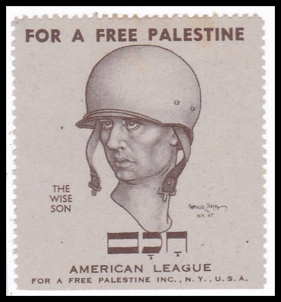 Lot 84 - Judaica Labels יודאיקה - תויות - ISRASTAMPS Auction #8 Special summer sale - nearly everything up to $ 10 !!! Lot 84 - Judaica Labels יודאיקה - תויות - ISRASTAMPS Auction #8 Special summer sale - nearly everything up to $ 10 !!!