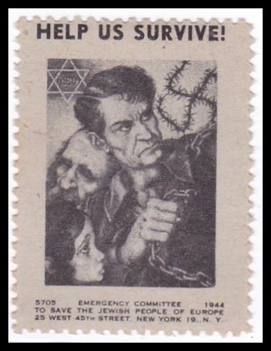 Lot 85 - Judaica Labels יודאיקה - תויות - ISRASTAMPS Auction #8 Special summer sale - nearly everything up to $ 10 !!! Lot 85 - Judaica Labels יודאיקה - תויות - ISRASTAMPS Auction #8 Special summer sale - nearly everything up to $ 10 !!!