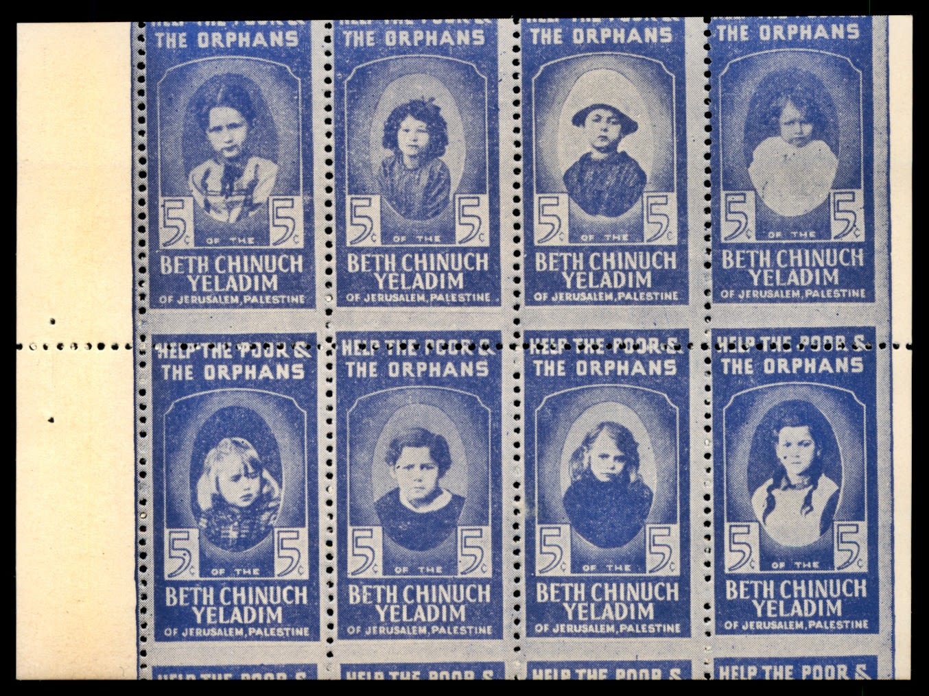 Lot 95 - Judaica Labels יודאיקה - תויות - ISRASTAMPS Auction #8 Special summer sale - nearly everything up to $ 10 !!! Lot 95 - Judaica Labels יודאיקה - תויות - ISRASTAMPS Auction #8 Special summer sale - nearly everything up to $ 10 !!!