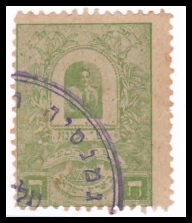 Lot 132 - Judaica Labels יודאיקה - תויות - ISRASTAMPS Auction #8 Special summer sale - nearly everything up to $ 10 !!! Lot 132 - Judaica Labels יודאיקה - תויות - ISRASTAMPS Auction #8 Special summer sale - nearly everything up to $ 10 !!!