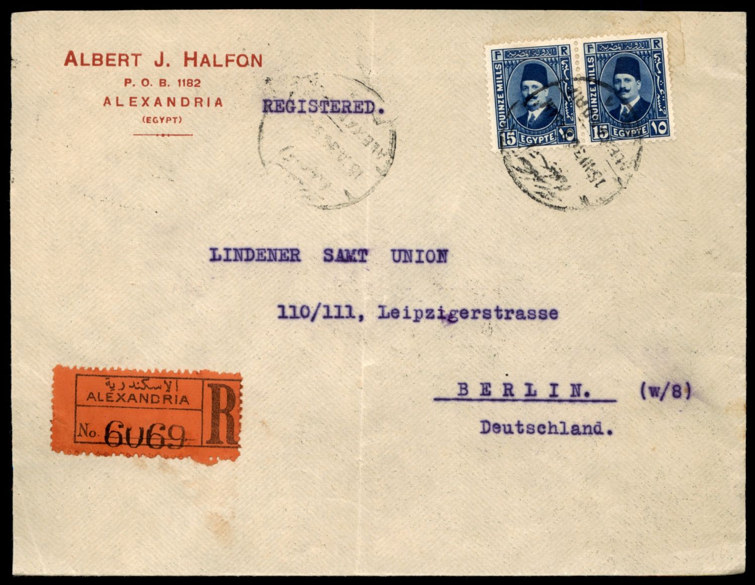 Lot 150 - Judaica & Zionism related paper items יודאיקה - ציונות - מכתבים וגלויות - ISRASTAMPS Auction #8 Special summer sale - nearly everything up to $ 10 !!! Lot 150 - Judaica & Zionism related paper items יודאיקה - ציונות - מכתבים וגלויות - ISRASTAMPS Auction #8 Special summer sale - nearly everything up to $ 10 !!!