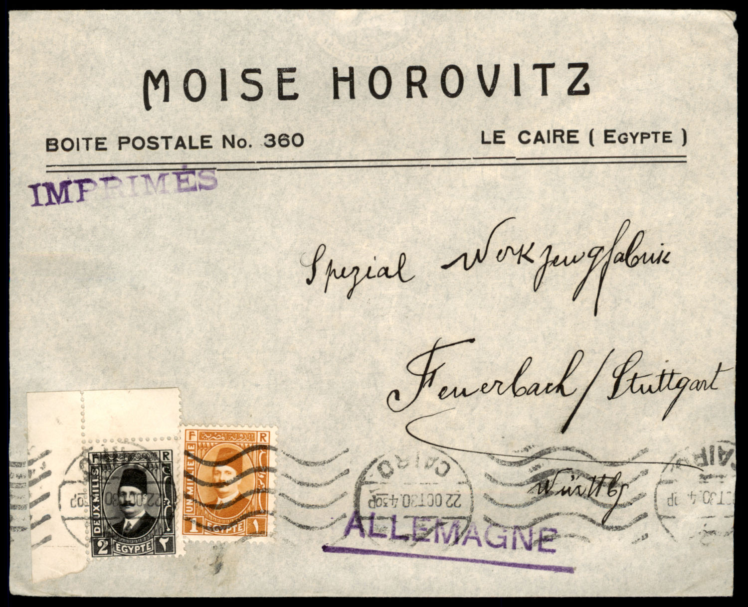 Lot 151 - Judaica & Zionism related paper items יודאיקה - ציונות - מכתבים וגלויות - ISRASTAMPS Auction #8 Special summer sale - nearly everything up to $ 10 !!! Lot 151 - Judaica & Zionism related paper items יודאיקה - ציונות - מכתבים וגלויות - ISRASTAMPS Auction #8 Special summer sale - nearly everything up to $ 10 !!!