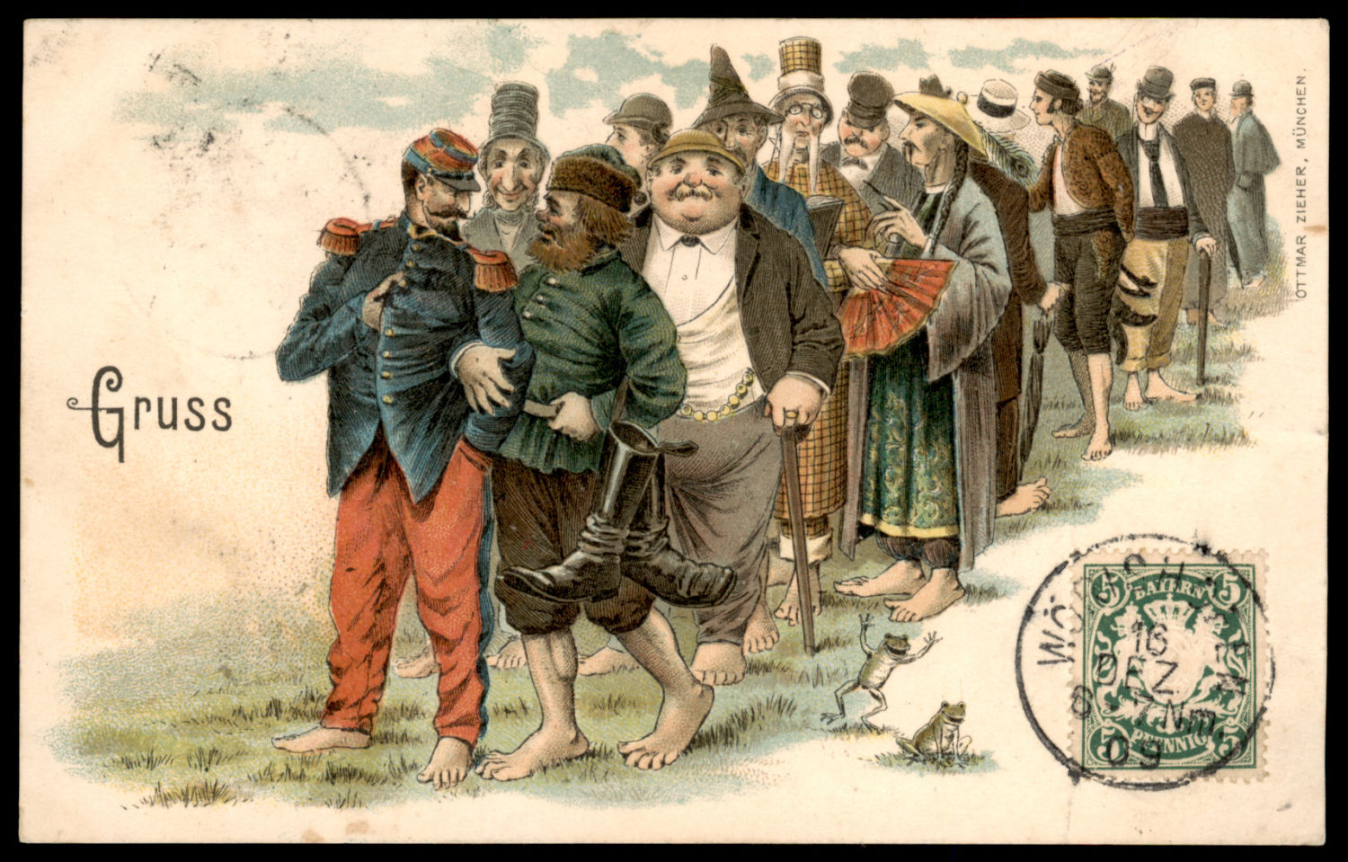 Lot 154 - Judaica & Zionism related paper items יודאיקה - ציונות - מכתבים וגלויות - ISRASTAMPS Auction #8 Special summer sale - nearly everything up to $ 10 !!! Lot 154 - Judaica & Zionism related paper items יודאיקה - ציונות - מכתבים וגלויות - ISRASTAMPS Auction #8 Special summer sale - nearly everything up to $ 10 !!!