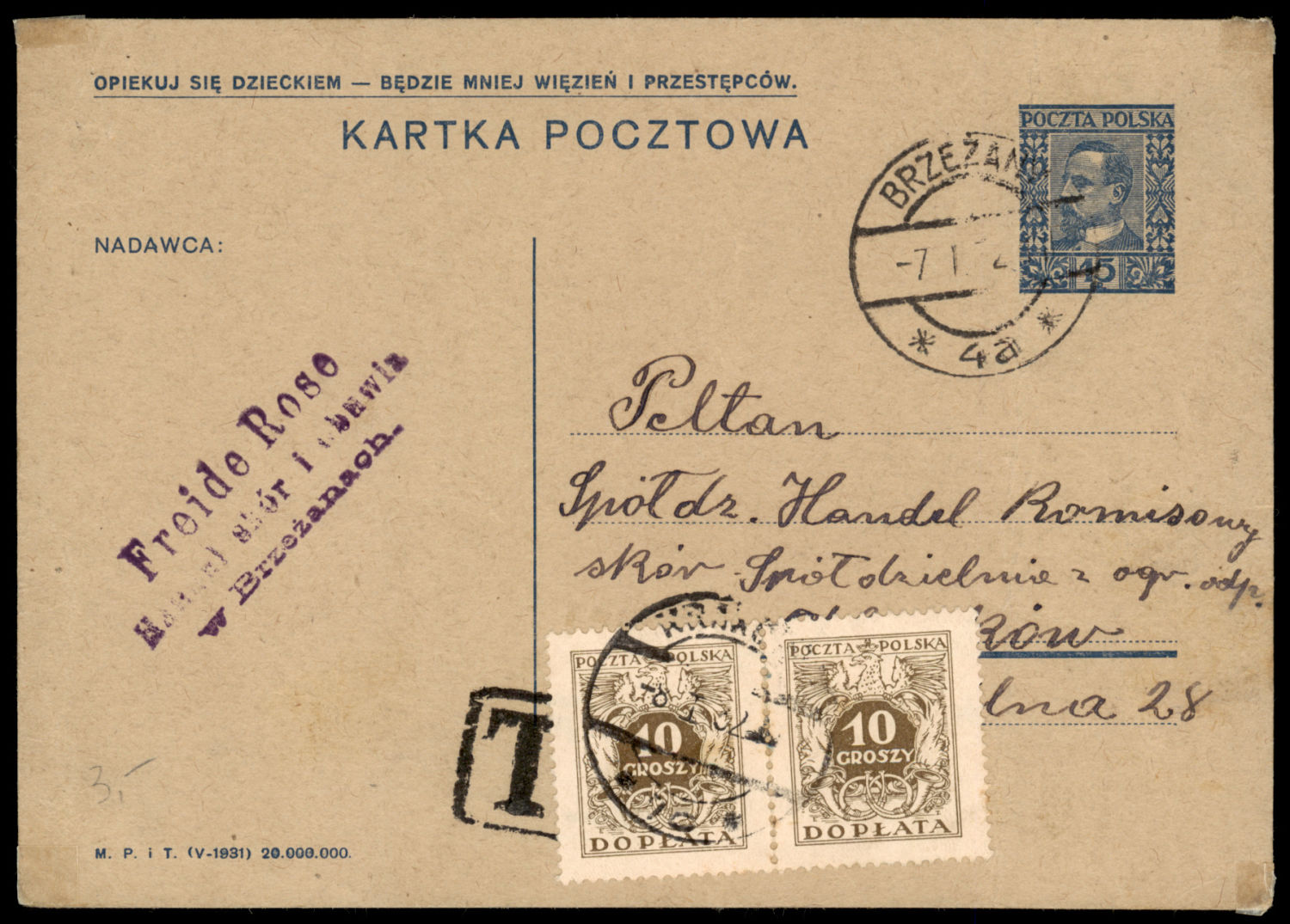 Lot 155 - Judaica & Zionism related paper items יודאיקה - ציונות - מכתבים וגלויות - ISRASTAMPS Auction #8 Special summer sale - nearly everything up to $ 10 !!! Lot 155 - Judaica & Zionism related paper items יודאיקה - ציונות - מכתבים וגלויות - ISRASTAMPS Auction #8 Special summer sale - nearly everything up to $ 10 !!!