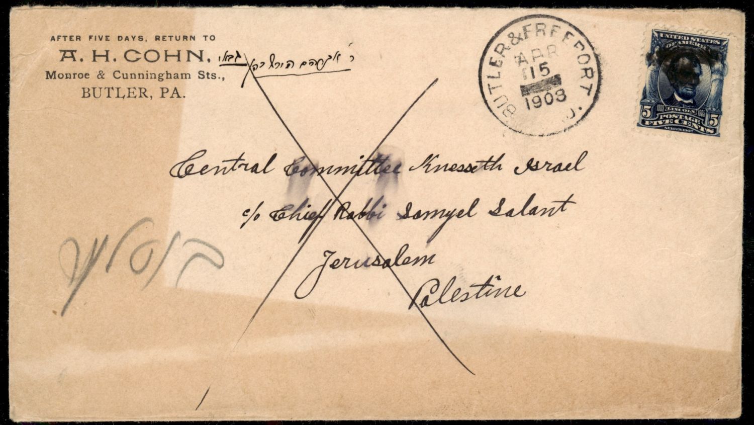 Lot 171 - Judaica & Zionism related paper items יודאיקה - ציונות - מכתבים וגלויות - ISRASTAMPS Auction #8 Special summer sale - nearly everything up to $ 10 !!! Lot 171 - Judaica & Zionism related paper items יודאיקה - ציונות - מכתבים וגלויות - ISRASTAMPS Auction #8 Special summer sale - nearly everything up to $ 10 !!!