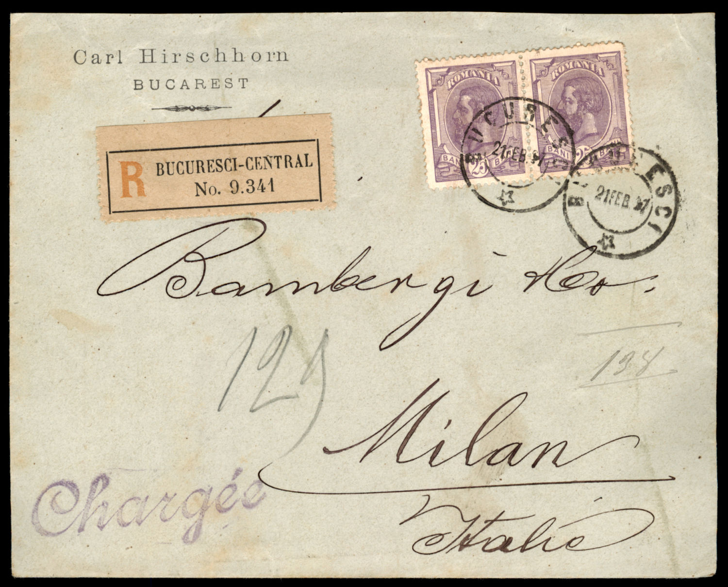 Lot 183 - Judaica & Zionism related paper items יודאיקה - ציונות - מכתבים וגלויות -  ISRASTAMPS  Auction #8 Special summer sale - nearly everything up to $ 10 !!!