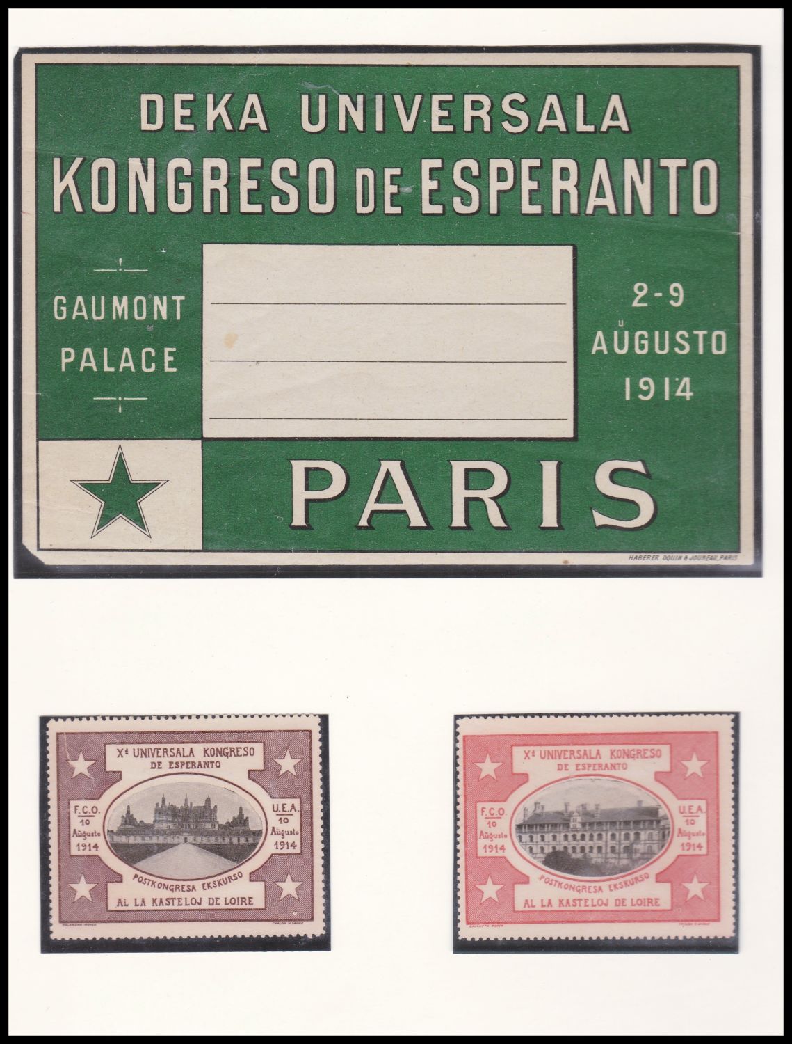 Lot 193 - Judaica & Zionism related paper items יודאיקה - ציונות - מכתבים וגלויות -  ISRASTAMPS  Auction #8 Special summer sale - nearly everything up to $ 10 !!!