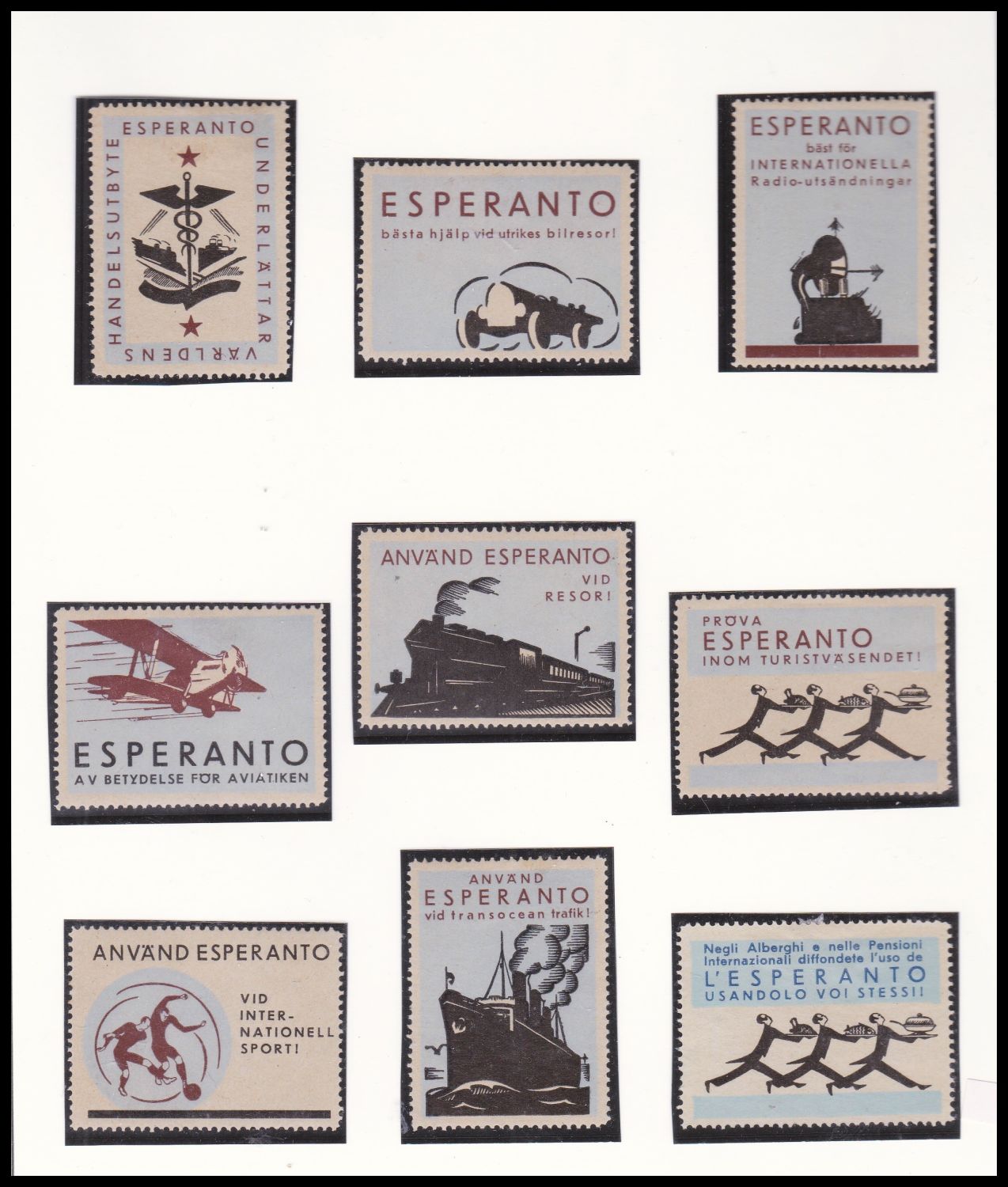 Lot 194 - Judaica & Zionism related paper items יודאיקה - ציונות - מכתבים וגלויות -  ISRASTAMPS  Auction #8 Special summer sale - nearly everything up to $ 10 !!!