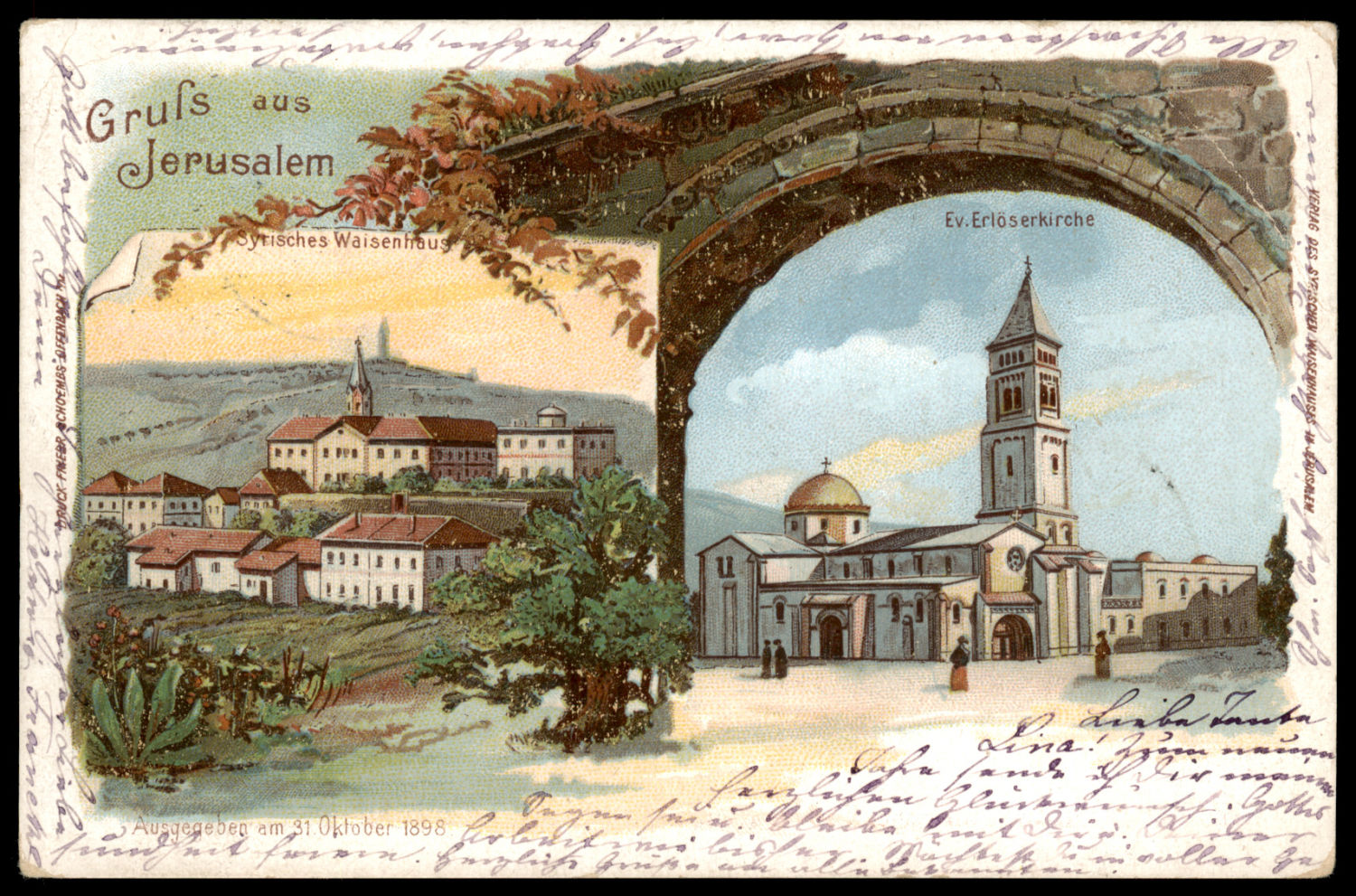 Lot 199 - Templers in Eretz Israel Palestine טמפלרים בארץ ישראל פלשתינה - ISRASTAMPS Auction #8 Special summer sale - nearly everything up to $ 10 !!! Lot 199 - Templers in Eretz Israel Palestine טמפלרים בארץ ישראל פלשתינה - ISRASTAMPS Auction #8 Special summer sale - nearly everything up to $ 10 !!!