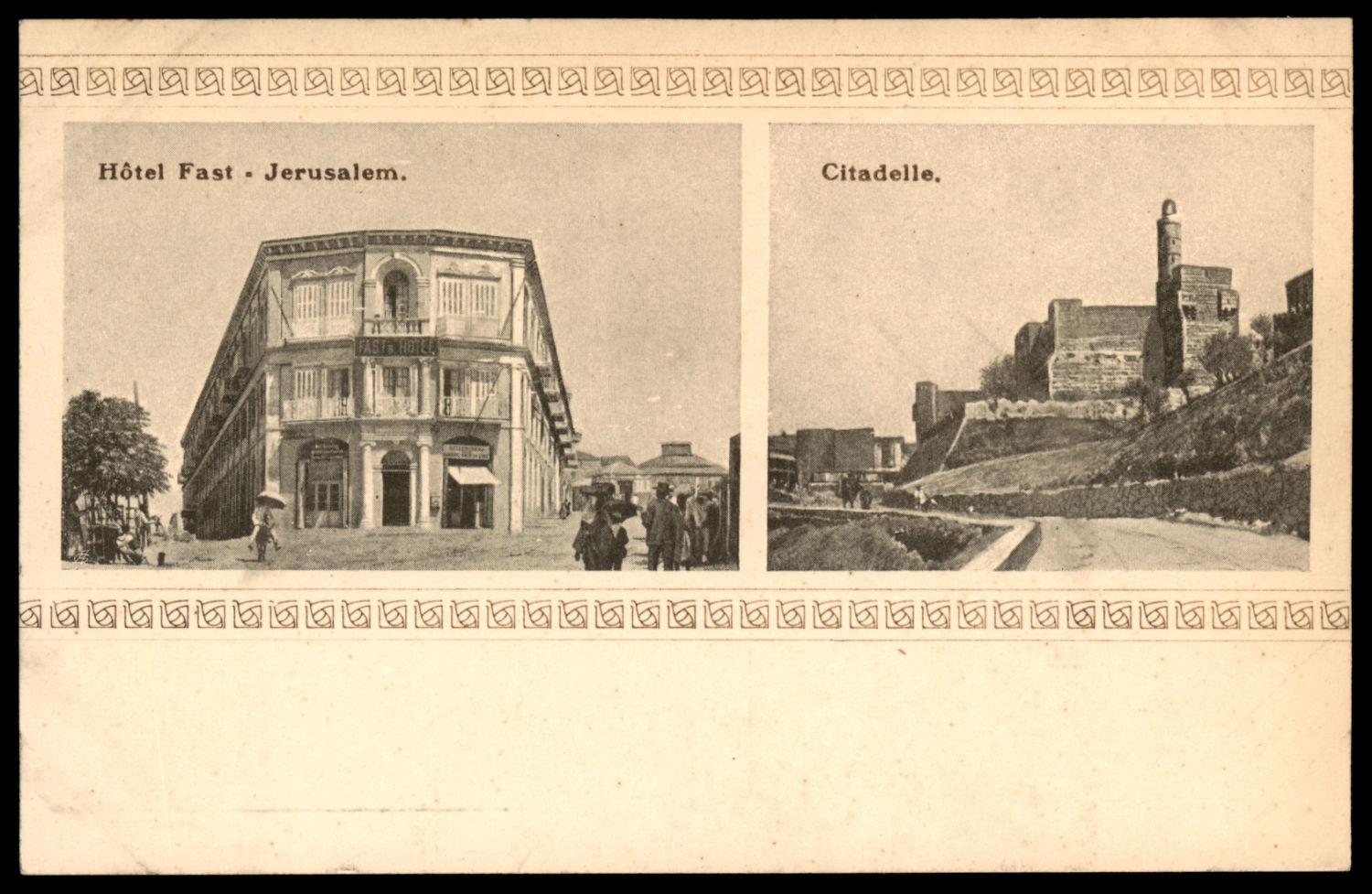 Lot 197 - Templers in Eretz Israel Palestine טמפלרים בארץ ישראל פלשתינה -  ISRASTAMPS  Auction #8 Special summer sale - nearly everything up to $ 10 !!!