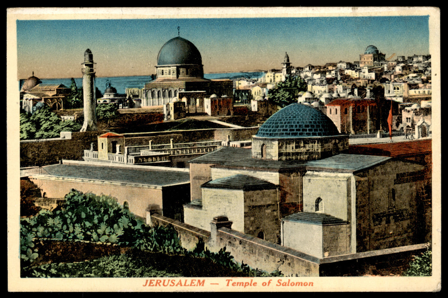 Lot 210 - Palestine Ottoman Period ארץ ישראל התקופה העותומנית - ISRASTAMPS Auction #8 Special summer sale - nearly everything up to $ 10 !!! Lot 210 - Palestine Ottoman Period ארץ ישראל התקופה העותומנית - ISRASTAMPS Auction #8 Special summer sale - nearly everything up to $ 10 !!!