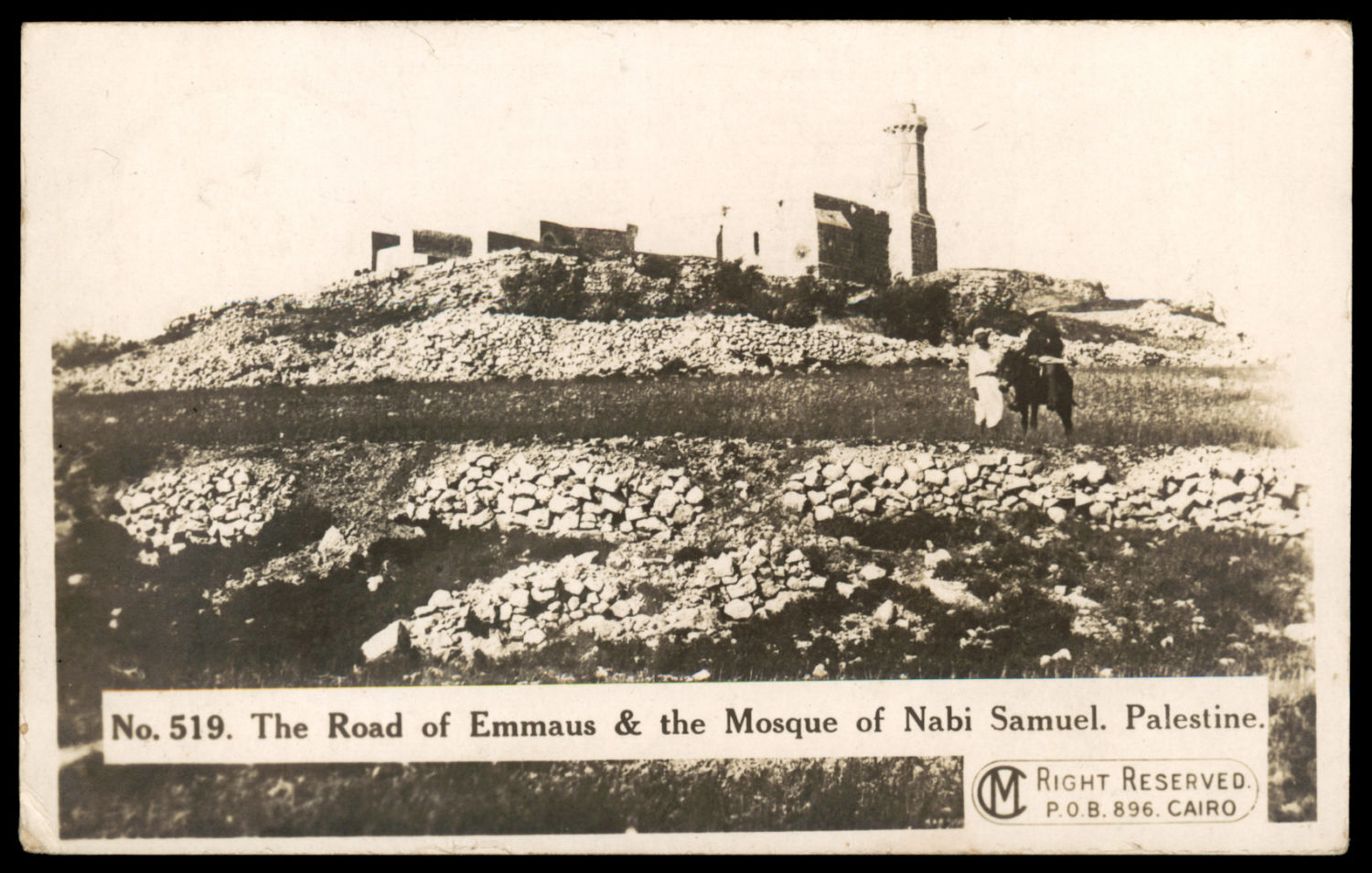 Lot 215 - Palestine Ottoman Period ארץ ישראל התקופה העותומנית - ISRASTAMPS Auction #8 Special summer sale - nearly everything up to $ 10 !!! Lot 215 - Palestine Ottoman Period ארץ ישראל התקופה העותומנית - ISRASTAMPS Auction #8 Special summer sale - nearly everything up to $ 10 !!!