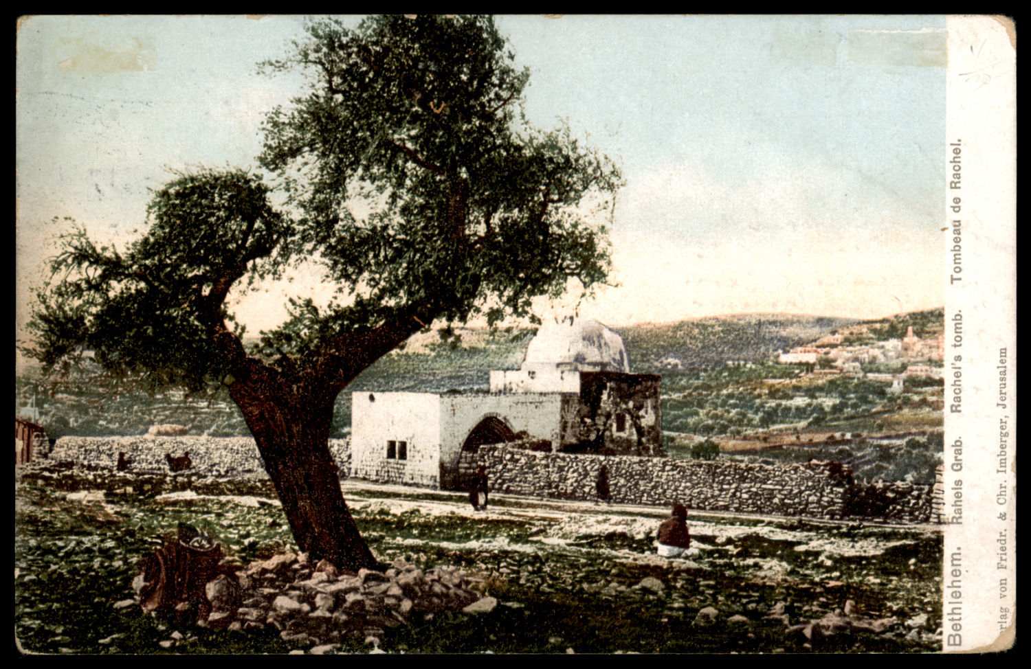 Lot 216 - Palestine Ottoman Period ארץ ישראל התקופה העותומנית - ISRASTAMPS Auction #8 Special summer sale - nearly everything up to $ 10 !!! Lot 216 - Palestine Ottoman Period ארץ ישראל התקופה העותומנית - ISRASTAMPS Auction #8 Special summer sale - nearly everything up to $ 10 !!!