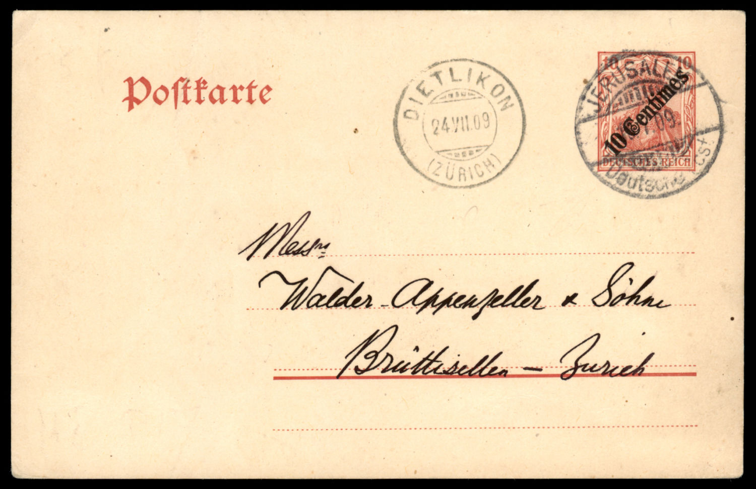 Lot 217 - Palestine Ottoman Period ארץ ישראל התקופה העותומנית - ISRASTAMPS Auction #8 Special summer sale - nearly everything up to $ 10 !!! Lot 217 - Palestine Ottoman Period ארץ ישראל התקופה העותומנית - ISRASTAMPS Auction #8 Special summer sale - nearly everything up to $ 10 !!!