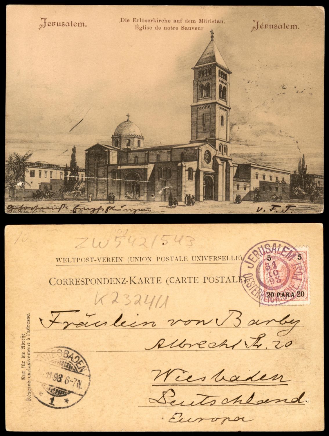 Lot 222 - Palestine Ottoman Period ארץ ישראל התקופה העותומנית - ISRASTAMPS Auction #8 Special summer sale - nearly everything up to $ 10 !!! Lot 222 - Palestine Ottoman Period ארץ ישראל התקופה העותומנית - ISRASTAMPS Auction #8 Special summer sale - nearly everything up to $ 10 !!!