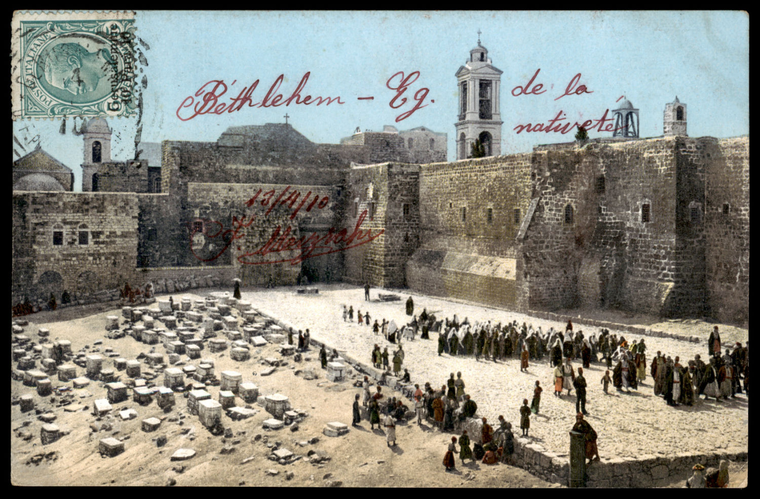 Lot 230 - Palestine Ottoman Period ארץ ישראל התקופה העותומנית - ISRASTAMPS Auction #8 Special summer sale - nearly everything up to $ 10 !!! Lot 230 - Palestine Ottoman Period ארץ ישראל התקופה העותומנית - ISRASTAMPS Auction #8 Special summer sale - nearly everything up to $ 10 !!!