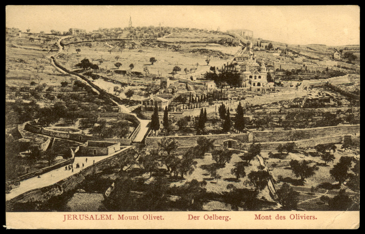 Lot 234 - Palestine Ottoman Period ארץ ישראל התקופה העותומנית - ISRASTAMPS Auction #8 Special summer sale - nearly everything up to $ 10 !!! Lot 234 - Palestine Ottoman Period ארץ ישראל התקופה העותומנית - ISRASTAMPS Auction #8 Special summer sale - nearly everything up to $ 10 !!!