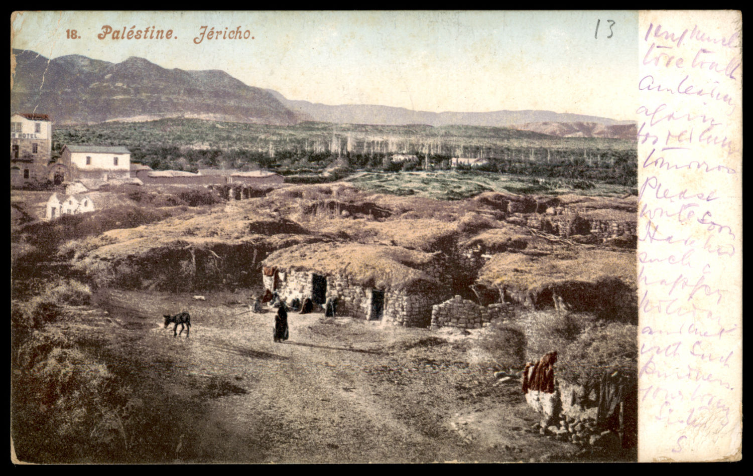 Lot 236 - Palestine Ottoman Period ארץ ישראל התקופה העותומנית - ISRASTAMPS Auction #8 Special summer sale - nearly everything up to $ 10 !!! Lot 236 - Palestine Ottoman Period ארץ ישראל התקופה העותומנית - ISRASTAMPS Auction #8 Special summer sale - nearly everything up to $ 10 !!!