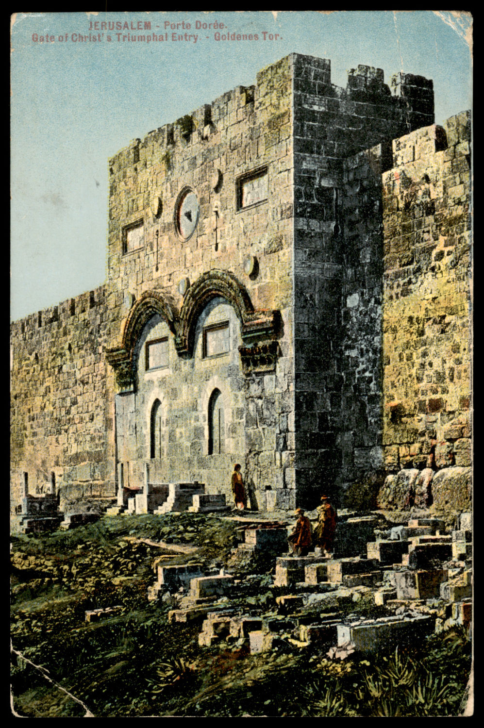 Lot 244 - Palestine Ottoman Period ארץ ישראל התקופה העותומנית - ISRASTAMPS Auction #8 Special summer sale - nearly everything up to $ 10 !!! Lot 244 - Palestine Ottoman Period ארץ ישראל התקופה העותומנית - ISRASTAMPS Auction #8 Special summer sale - nearly everything up to $ 10 !!!