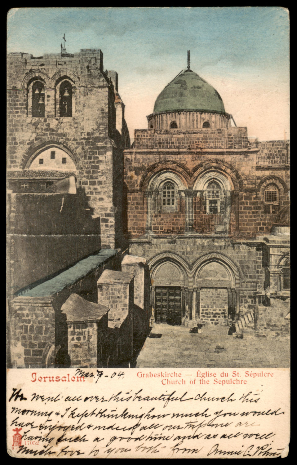 Lot 245 - Palestine Ottoman Period ארץ ישראל התקופה העותומנית - ISRASTAMPS Auction #8 Special summer sale - nearly everything up to $ 10 !!! Lot 245 - Palestine Ottoman Period ארץ ישראל התקופה העותומנית - ISRASTAMPS Auction #8 Special summer sale - nearly everything up to $ 10 !!!