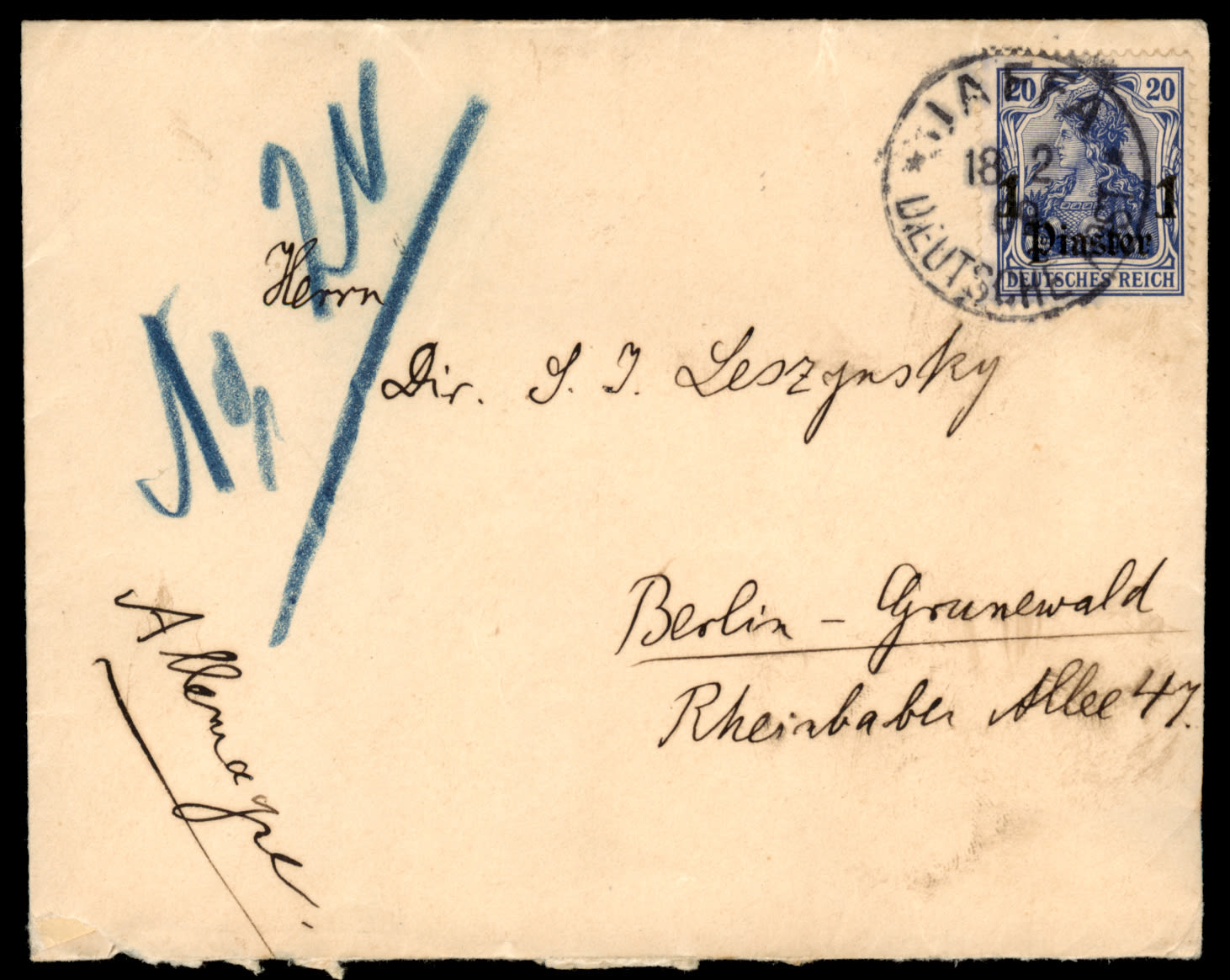 Lot 249 - Palestine Ottoman Period ארץ ישראל התקופה העותומנית - ISRASTAMPS Auction #8 Special summer sale - nearly everything up to $ 10 !!! Lot 249 - Palestine Ottoman Period ארץ ישראל התקופה העותומנית - ISRASTAMPS Auction #8 Special summer sale - nearly everything up to $ 10 !!!