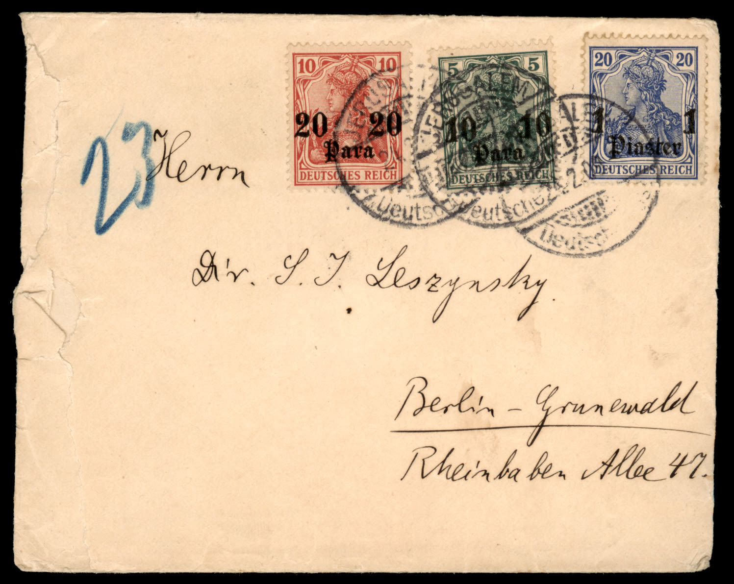 Lot 250 - Palestine Ottoman Period ארץ ישראל התקופה העותומנית - ISRASTAMPS Auction #8 Special summer sale - nearly everything up to $ 10 !!! Lot 250 - Palestine Ottoman Period ארץ ישראל התקופה העותומנית - ISRASTAMPS Auction #8 Special summer sale - nearly everything up to $ 10 !!!