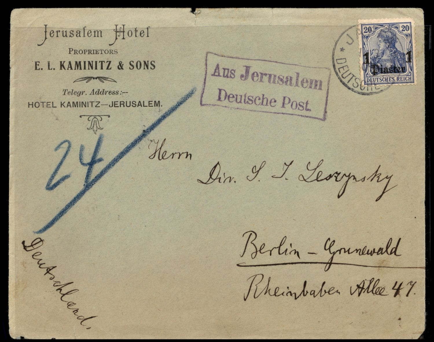 Lot 252 - Palestine Ottoman Period ארץ ישראל התקופה העותומנית - ISRASTAMPS Auction #8 Special summer sale - nearly everything up to $ 10 !!! Lot 252 - Palestine Ottoman Period ארץ ישראל התקופה העותומנית - ISRASTAMPS Auction #8 Special summer sale - nearly everything up to $ 10 !!!