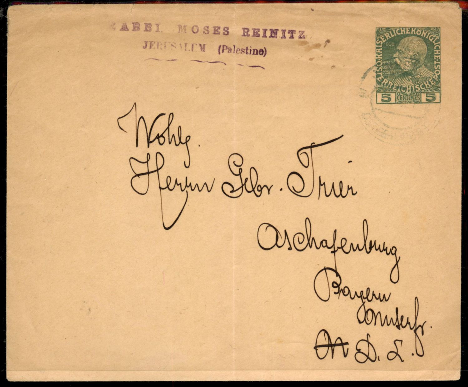 Lot 253 - Palestine Ottoman Period ארץ ישראל התקופה העותומנית - ISRASTAMPS Auction #8 Special summer sale - nearly everything up to $ 10 !!! Lot 253 - Palestine Ottoman Period ארץ ישראל התקופה העותומנית - ISRASTAMPS Auction #8 Special summer sale - nearly everything up to $ 10 !!!