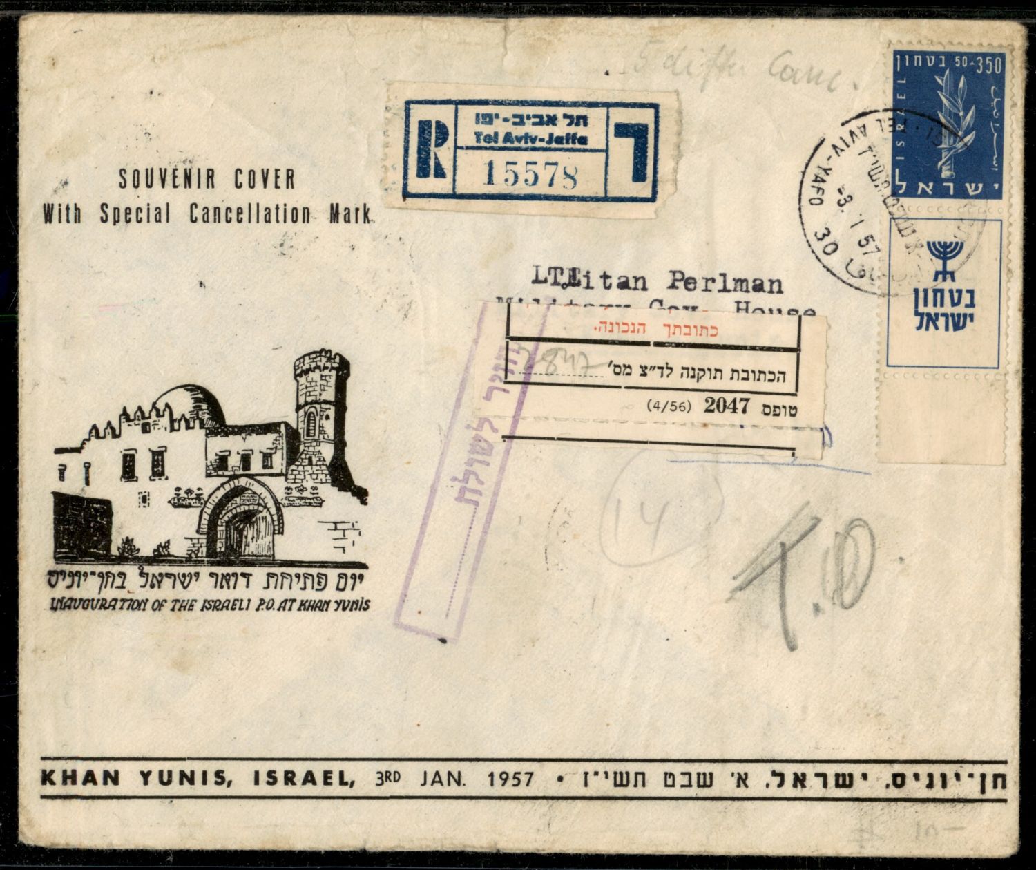 Lot 302 - Israel - Arab Conflict סכסוך ערבי - ישראלי - ISRASTAMPS Auction #8 Special summer sale - nearly everything up to $ 10 !!! Lot 302 - Israel - Arab Conflict סכסוך ערבי - ישראלי - ISRASTAMPS Auction #8 Special summer sale - nearly everything up to $ 10 !!!