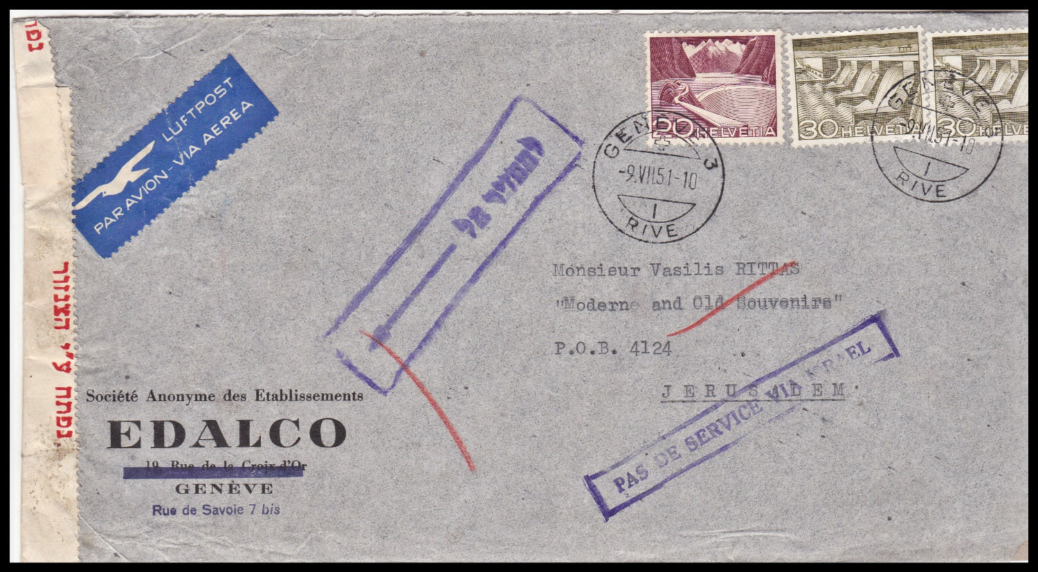 Lot 314 - Israel - Arab Conflict סכסוך ערבי - ישראלי - ISRASTAMPS Auction #8 Special summer sale - nearly everything up to $ 10 !!! Lot 314 - Israel - Arab Conflict סכסוך ערבי - ישראלי - ISRASTAMPS Auction #8 Special summer sale - nearly everything up to $ 10 !!!