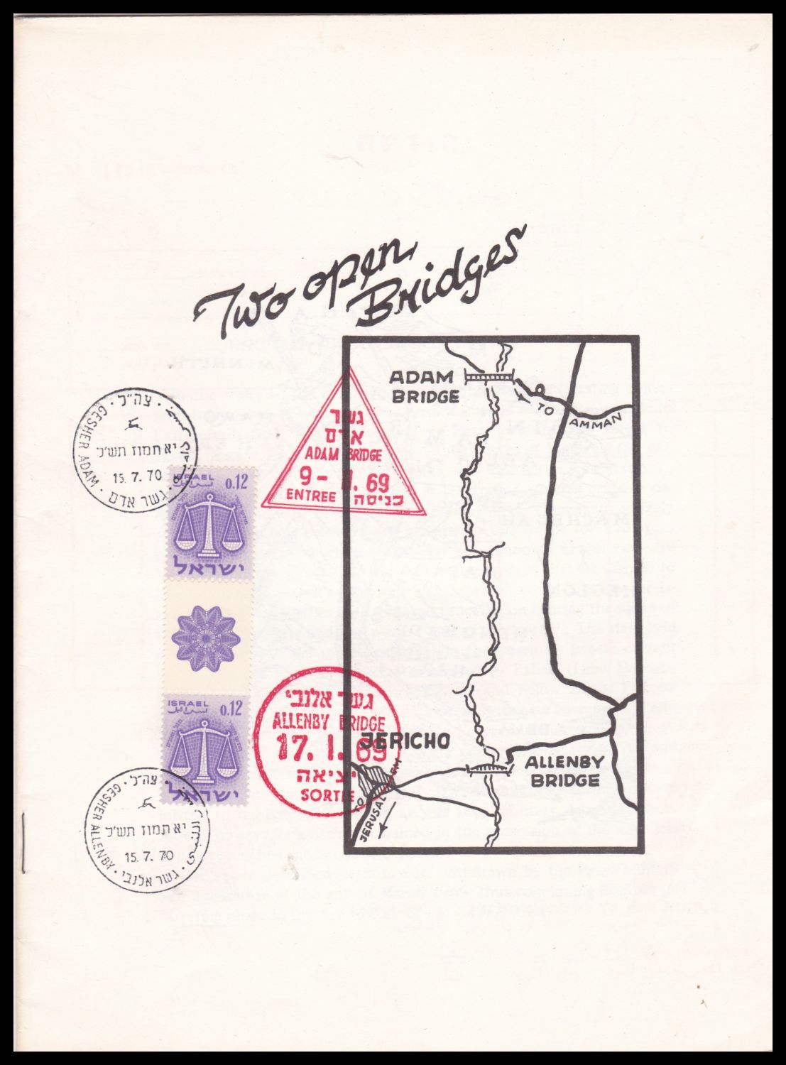 Lot 316 - Israel - Arab Conflict סכסוך ערבי - ישראלי - ISRASTAMPS Auction #8 Special summer sale - nearly everything up to $ 10 !!! Lot 316 - Israel - Arab Conflict סכסוך ערבי - ישראלי - ISRASTAMPS Auction #8 Special summer sale - nearly everything up to $ 10 !!!