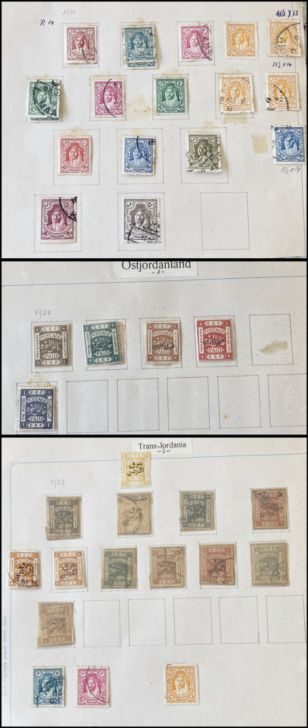 Lot 460 - british empire מושבות בריטניה - ISRASTAMPS Auction #8 Special summer sale - nearly everything up to $ 10 !!! Lot 460 - british empire מושבות בריטניה - ISRASTAMPS Auction #8 Special summer sale - nearly everything up to $ 10 !!!