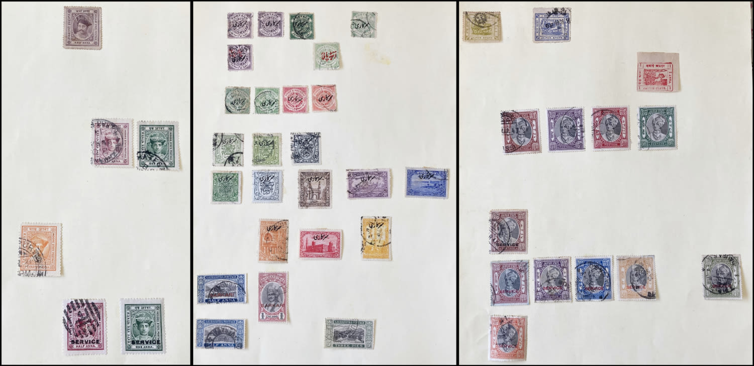 Lot 462 - british empire מושבות בריטניה - ISRASTAMPS Auction #8 Special summer sale - nearly everything up to $ 10 !!! Lot 462 - british empire מושבות בריטניה - ISRASTAMPS Auction #8 Special summer sale - nearly everything up to $ 10 !!!