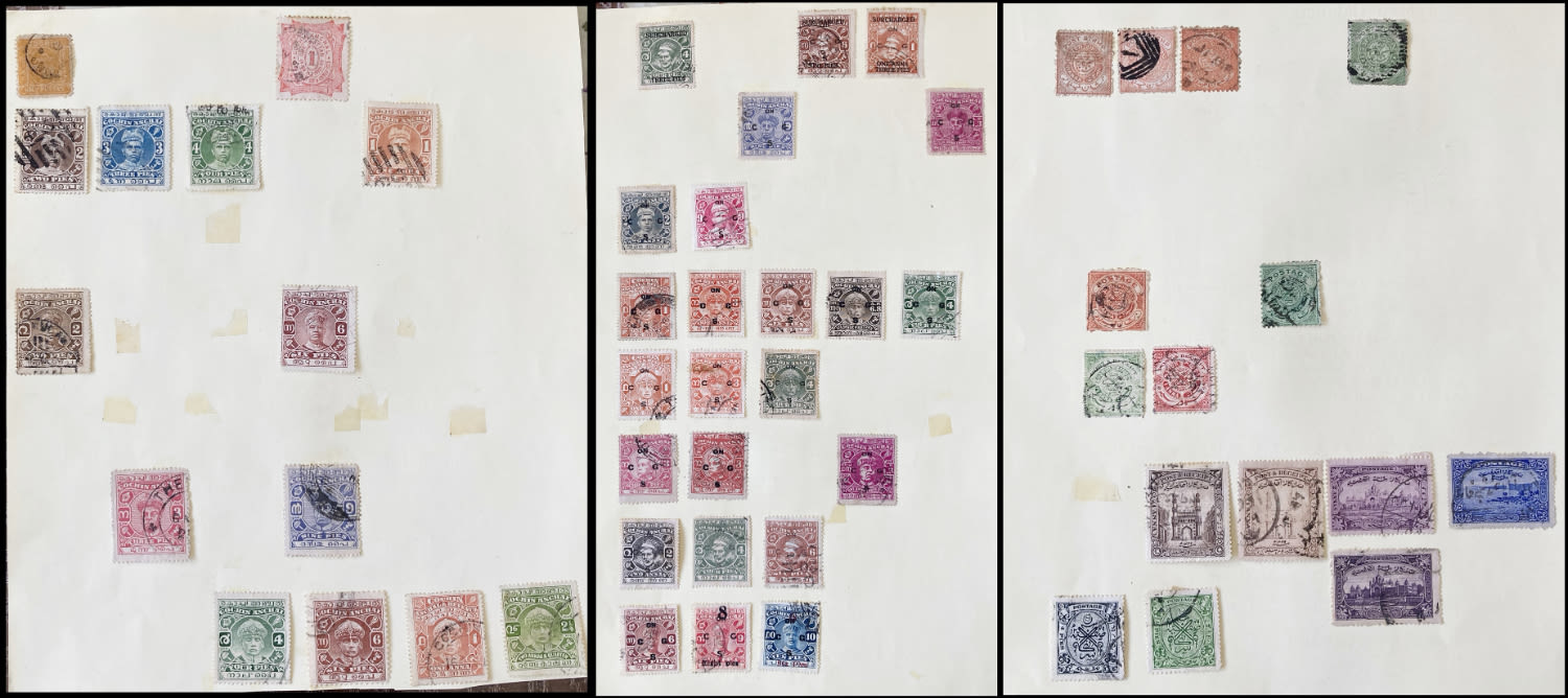 Lot 456 - british empire מושבות בריטניה - ISRASTAMPS Auction #8 Special summer sale - nearly everything up to $ 10 !!! Lot 456 - british empire מושבות בריטניה - ISRASTAMPS Auction #8 Special summer sale - nearly everything up to $ 10 !!!