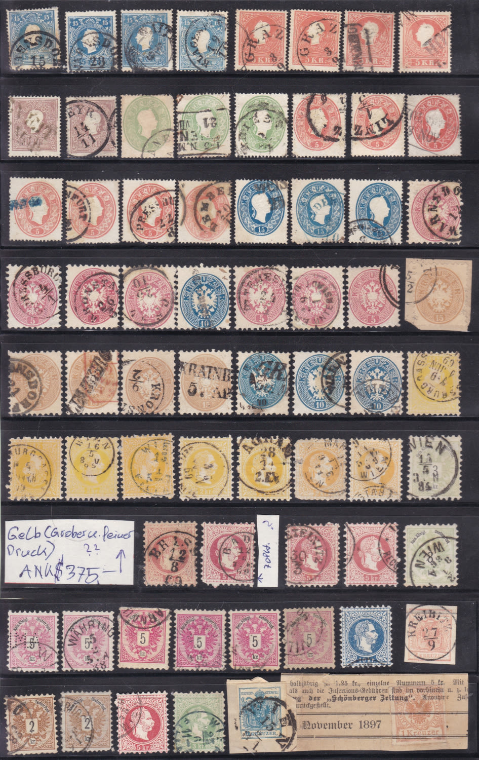 Lot 466 - foreign stamps בולי חוץ - ISRASTAMPS Auction #8 Special summer sale - nearly everything up to $ 10 !!! Lot 466 - foreign stamps בולי חוץ - ISRASTAMPS Auction #8 Special summer sale - nearly everything up to $ 10 !!!