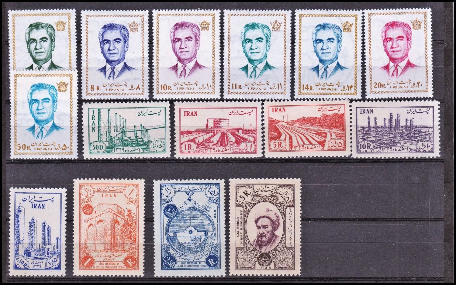 Lot 473 - foreign stamps בולי חוץ - ISRASTAMPS Auction #8 Special summer sale - nearly everything up to $ 10 !!! Lot 473 - foreign stamps בולי חוץ - ISRASTAMPS Auction #8 Special summer sale - nearly everything up to $ 10 !!!