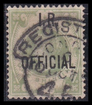 Lot 497 - Great Britain United Kingdom בריטניה הגדולה - ISRASTAMPS Auction #8 Special summer sale - nearly everything up to $ 10 !!! Lot 497 - Great Britain United Kingdom בריטניה הגדולה - ISRASTAMPS Auction #8 Special summer sale - nearly everything up to $ 10 !!!