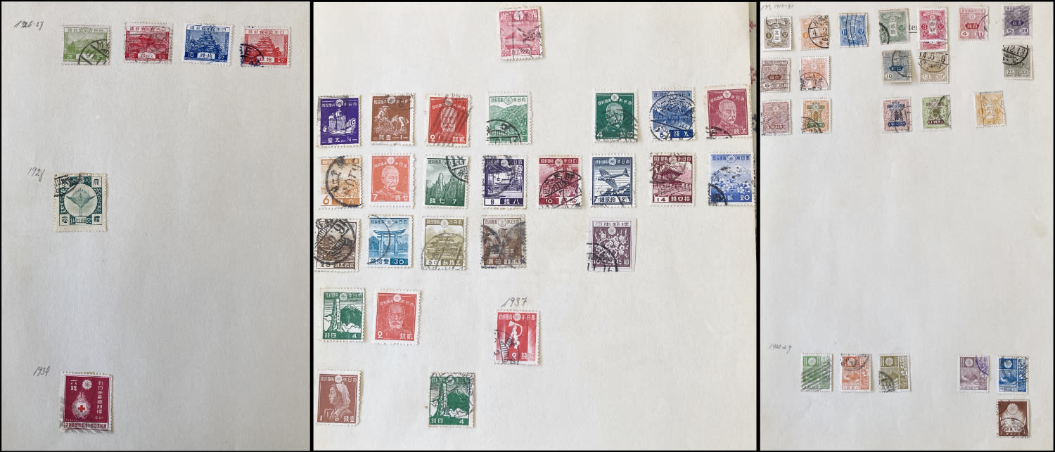 Lot 502 - foreign stamps בולי חוץ - ISRASTAMPS Auction #8 Special summer sale - nearly everything up to $ 10 !!! Lot 502 - foreign stamps בולי חוץ - ISRASTAMPS Auction #8 Special summer sale - nearly everything up to $ 10 !!!