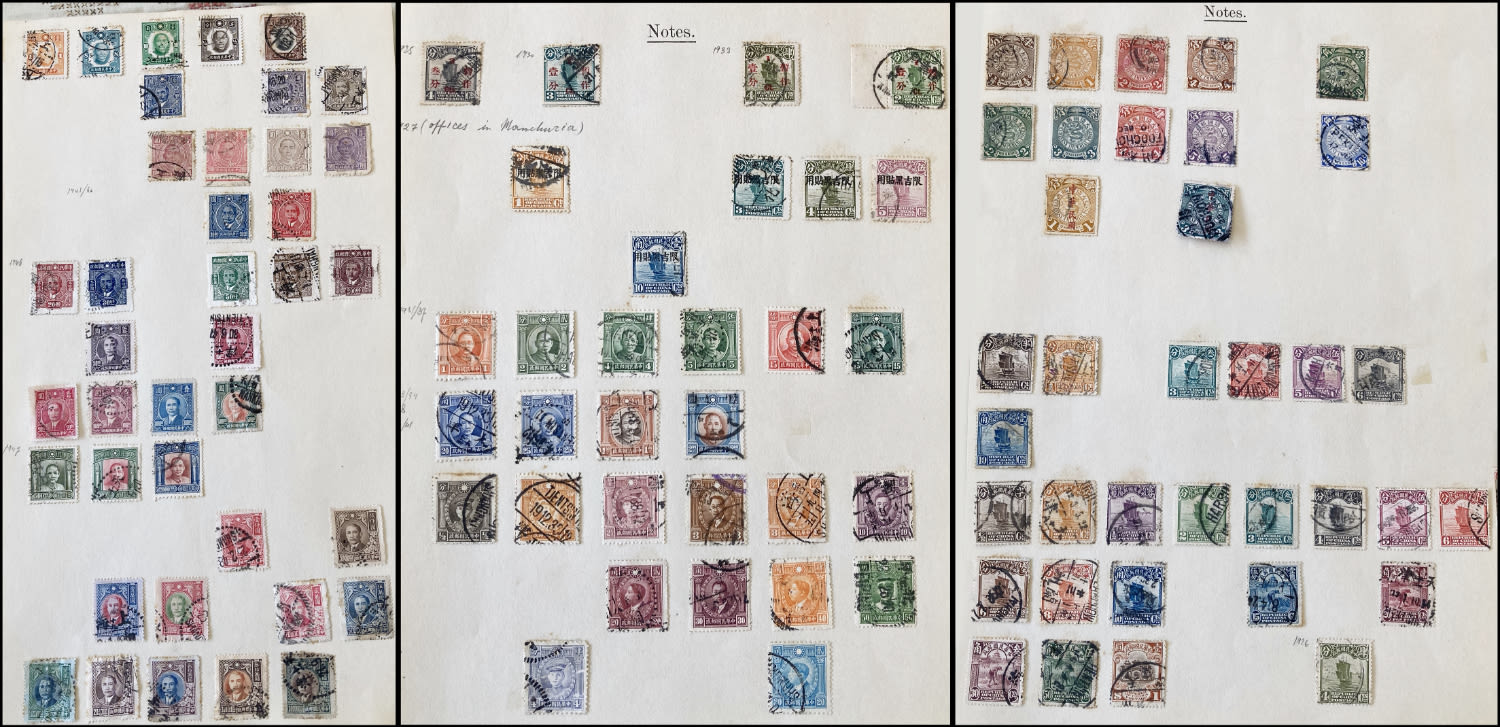 Lot 503 - foreign stamps בולי חוץ - ISRASTAMPS Auction #8 Special summer sale - nearly everything up to $ 10 !!! Lot 503 - foreign stamps בולי חוץ - ISRASTAMPS Auction #8 Special summer sale - nearly everything up to $ 10 !!!