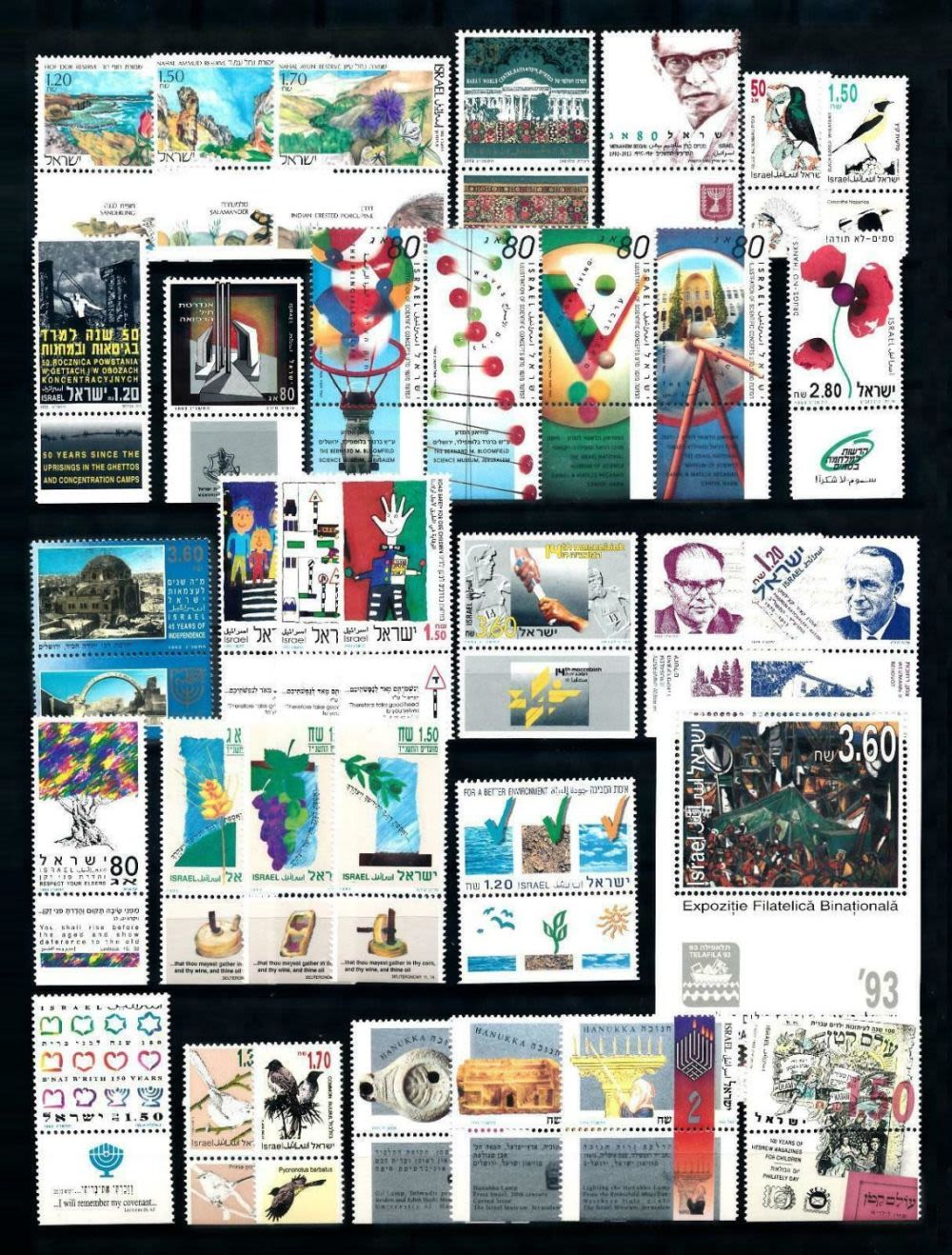 Lot 516 - Israel stamps - Complete Year Sets בולי ישראל - שנים שלמות -  ISRASTAMPS  Auction #8 Special summer sale - nearly everything up to $ 10 !!!